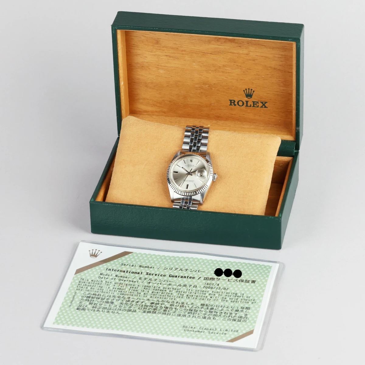 Rolex Datejust (1601)